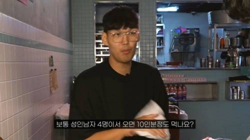 [스압] 친절한 식당에서 먹방 찍으면 안되는 이유