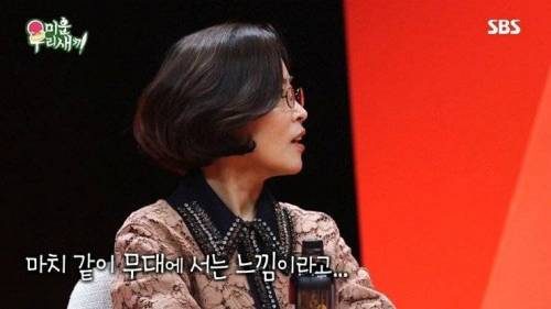 신동엽의 방송 활동이 가슴아픈 아버지.jpg