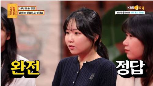 [스압] 마법사 된 지 7000일.jpg