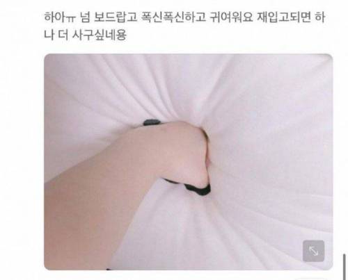 한결같은 상품 후기.jpg