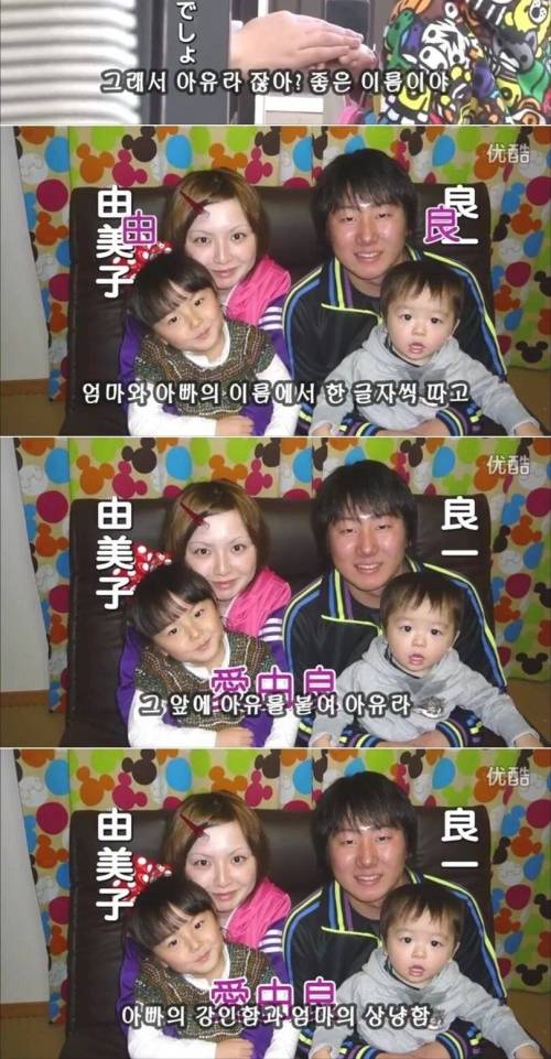 [스압] 아이에게 첫심부름을 보내는 일본예능.jpg