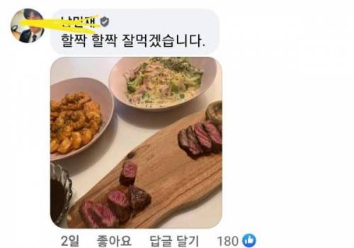 포샵 능력자들의 회식.jpg