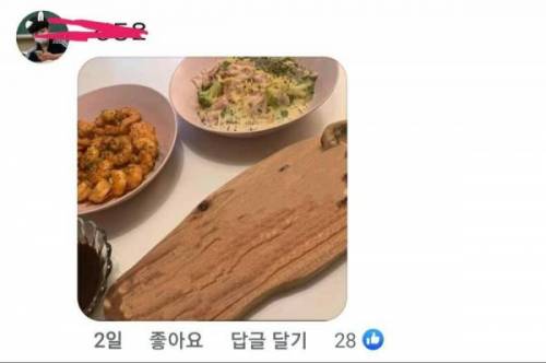 포샵 능력자들의 회식.jpg