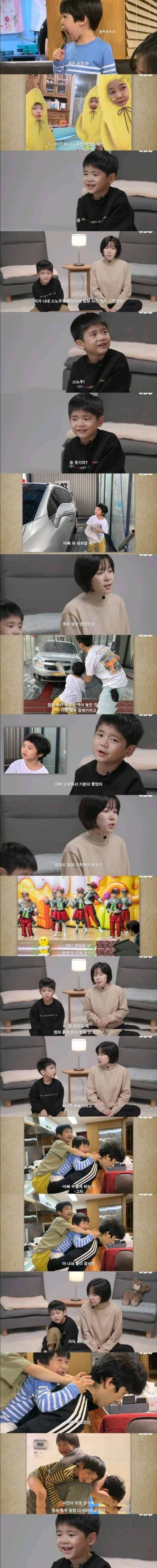 [스압] 엄마가 7살된 아들에게 입양을 말하는 법.jpg