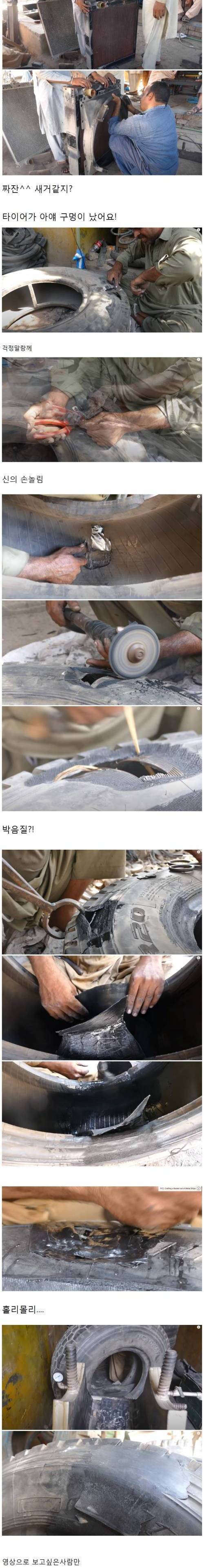 [스압] 인도의 기술자들....jpg