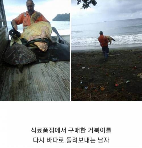 세상이 아직 따뜻하다는 증거.jpg