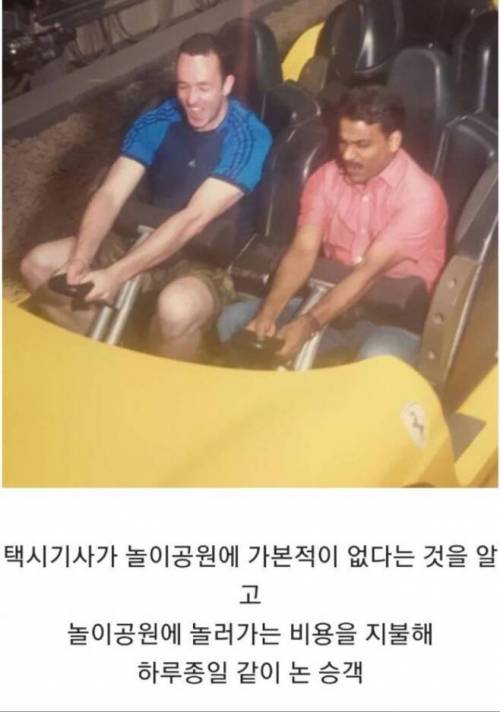 세상이 아직 따뜻하다는 증거.jpg