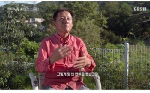20년간.. 삼성 주식만 산 택시기사....jpg