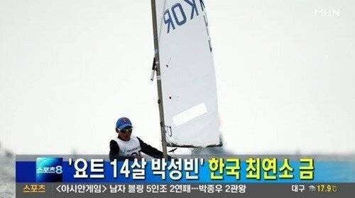 한국 최연소 군면제자.jpg