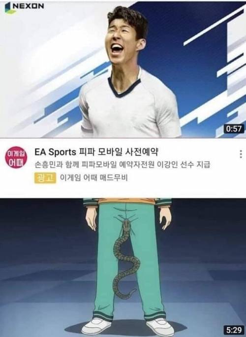 [스압] 이쯤되면 유튜브도 즐기고 있다.jpg