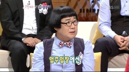 [스압] 불륜 커플들이 자주 온다는 최양락 카페.jpg