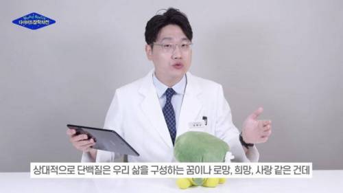 탄단지에 대한 확실한 설명.gif