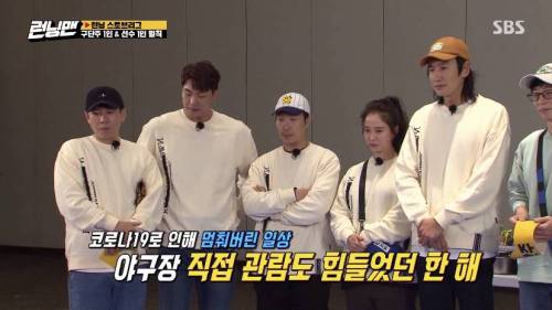 또 시작인 PPL 머신들.jpg