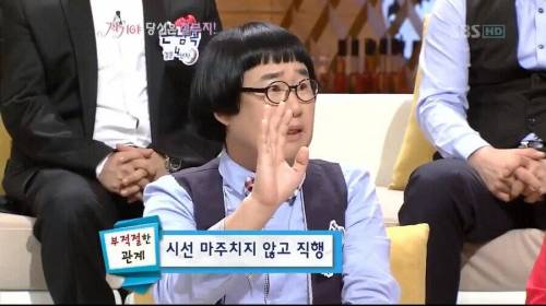 [스압] 불륜 커플들이 자주 온다는 최양락 카페.jpg