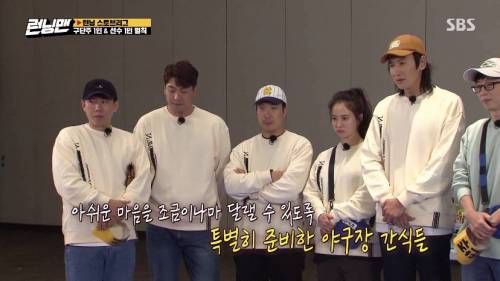 또 시작인 PPL 머신들.jpg