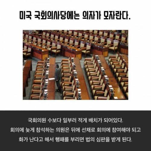 알아두면 언젠가 쓸모있을거같은 상식들