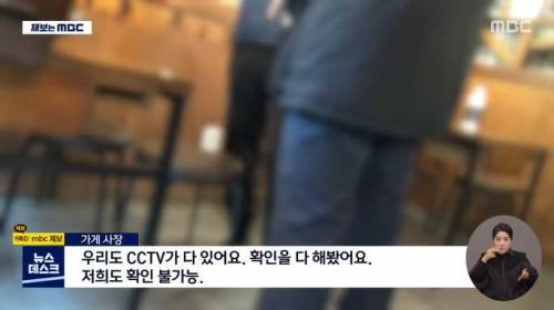 [스압] 야식으로 시킨 족발 반찬에서 살아있는 쥐가..