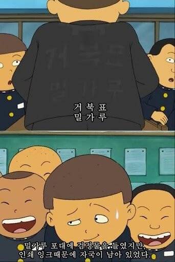 [스압] 밀가루 포대로 옷을 만든 미국인들.jpg