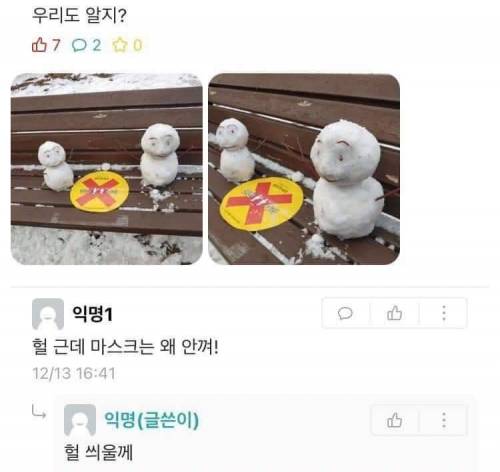 피드백 빠른 에타 엘사.jpg