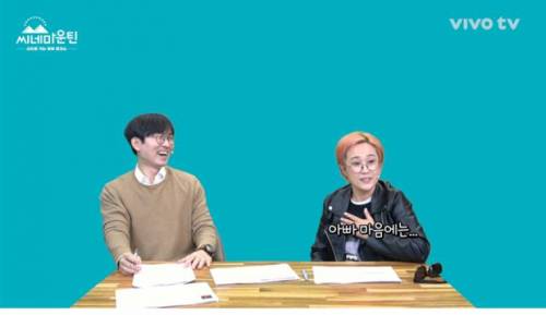 [스압] 유명 연예인 송은이 협찬.jpg