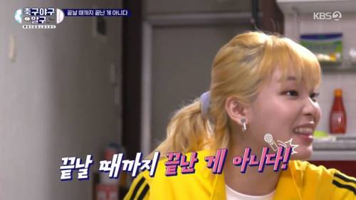 [스압] 제발 그만 좀 말하라고 박찬호를 막는 제작진.jpg