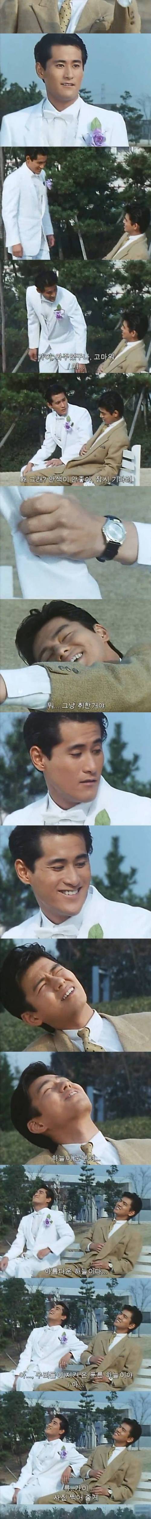 [스압] 전대물 결말 레전드....jpg