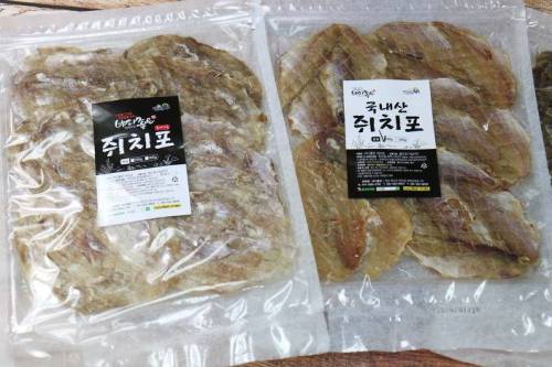 [스압] 국내산으로 먹으면 확 비싸지는데 그만큼 맛있다는 음식....jpg