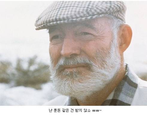 [스압] 그 얘기 재미있는데? 내가 사겠소