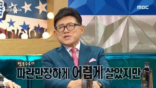 [스압] 67세 나이에 법적 개명을 한 이유