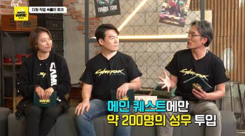 사이버펑크2077- 국내 성우 300명들 근황