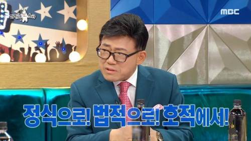 [스압] 67세 나이에 법적 개명을 한 이유