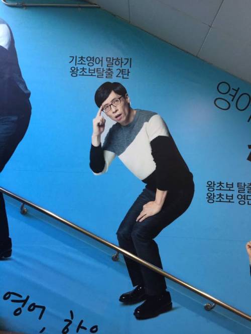 디자인과를 괴롭히는 광고.twt
