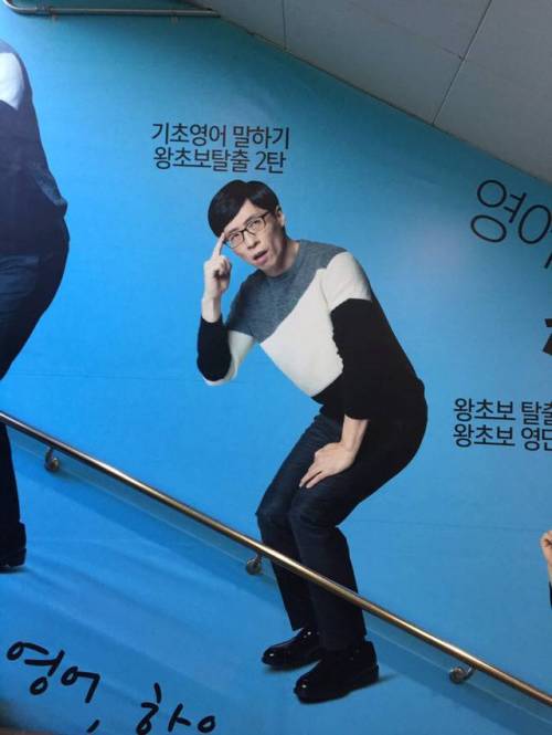 디자인과를 괴롭히는 광고.twt