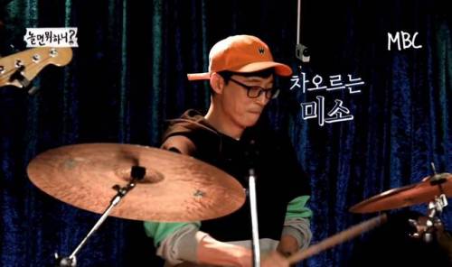 [스압] 유재석 헤르미온느설.jpg