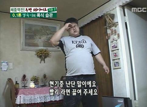 카카오택시 불렀는데 로또 맞은 디시인