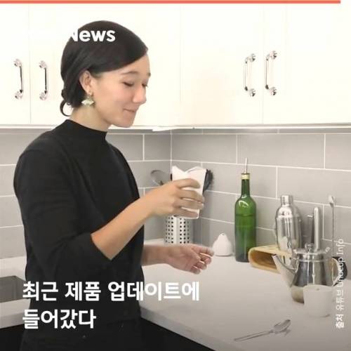 [스압] 플라스틱 뚜껑이 필요업는 테이크아웃 컵.jpg