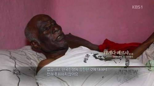 후회없는 할아버지....jpg