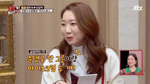 [스압] 만원의 가치.jpg