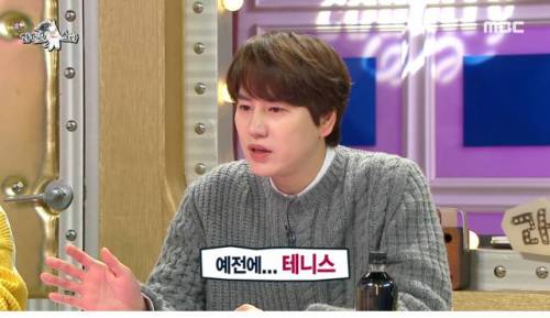 [스압] 규현이 테니스를 접은 이유.jpg