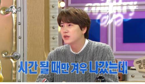 [스압] 규현이 테니스를 접은 이유.jpg