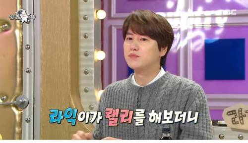 [스압] 규현이 테니스를 접은 이유.jpg