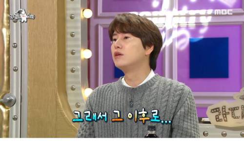 [스압] 규현이 테니스를 접은 이유.jpg