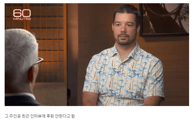 비트코인 1만개로 피자 두판 사먹은 사람 근황.jpg