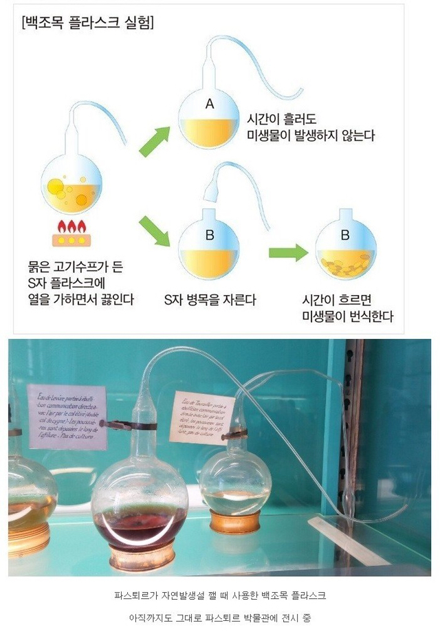 150년 된 고기육수.jpg