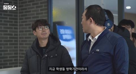 [스압] 중소기업 첫 출근.jpg