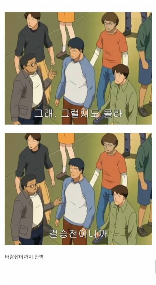 [스압] 물에 씻어서 만든 빵이 있다고 ???