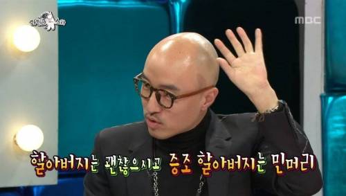[스압] 탈모인이 생각하는 가장 화나는 말