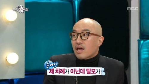 [스압] 탈모인이 생각하는 가장 화나는 말