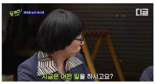 [스압] 그래도 나는 가난했던 부모를 원망하지 않아.jpg