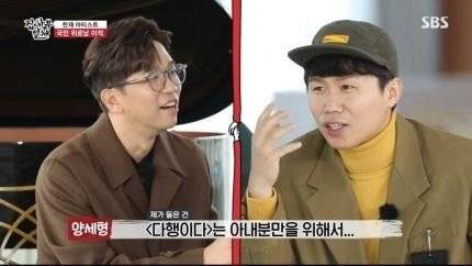 이적 '다행이다' 리메이크가 없는 이유